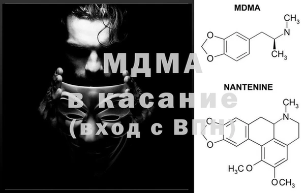 PSILOCYBIN Баксан